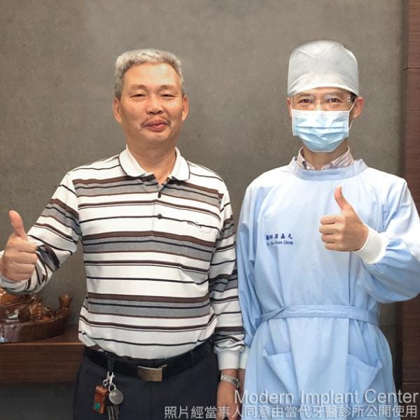 全口重建<span>陳先生 / Dr.梁嘉元</span>