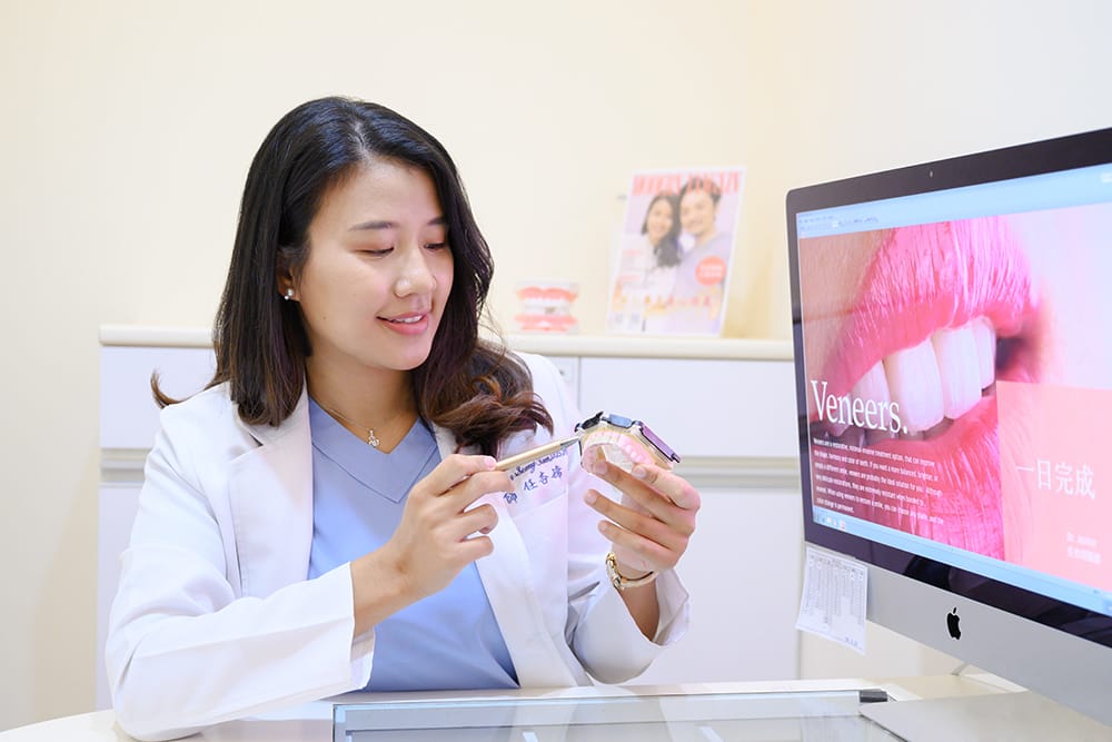 【媒體報導】牙齒美白前忽略這一項 效果打折還超傷牙