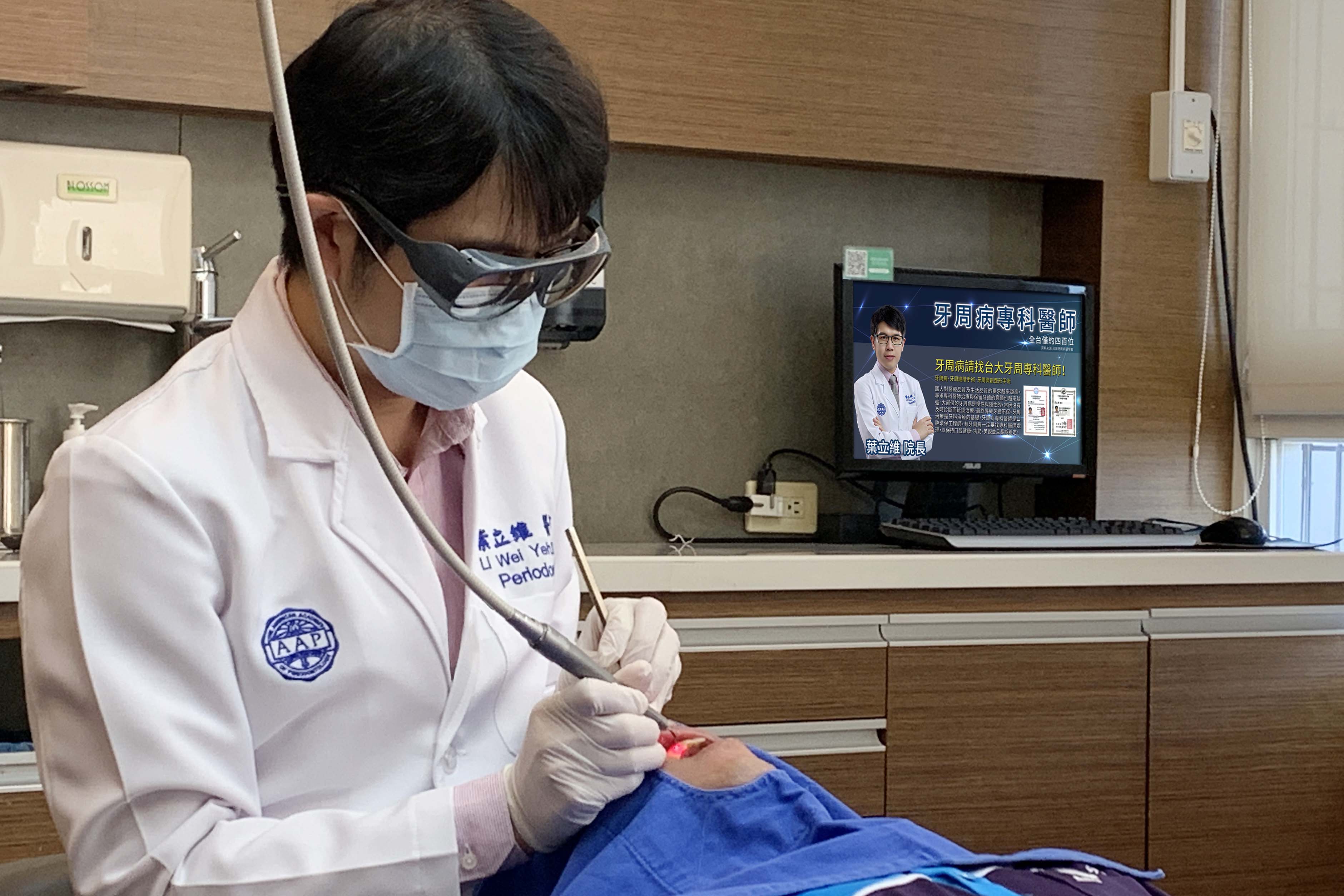 【媒體報導】牙線沾血只是小事？ 錯！每10人僅1人躲得過這「壞牙」危機