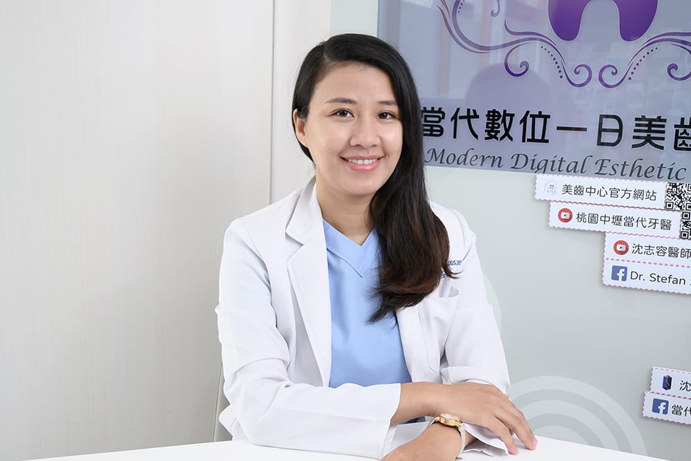 【有影】「笑齦」讓你不敢開口笑嗎？水雷射微創牙齦調整術 讓牙齦也有微笑曲線