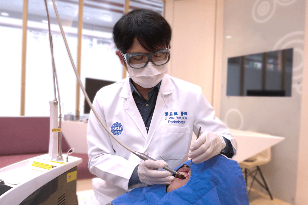 【有影】水雷射去除深度牙結石  牙周病複合式療程適合忙碌現代人